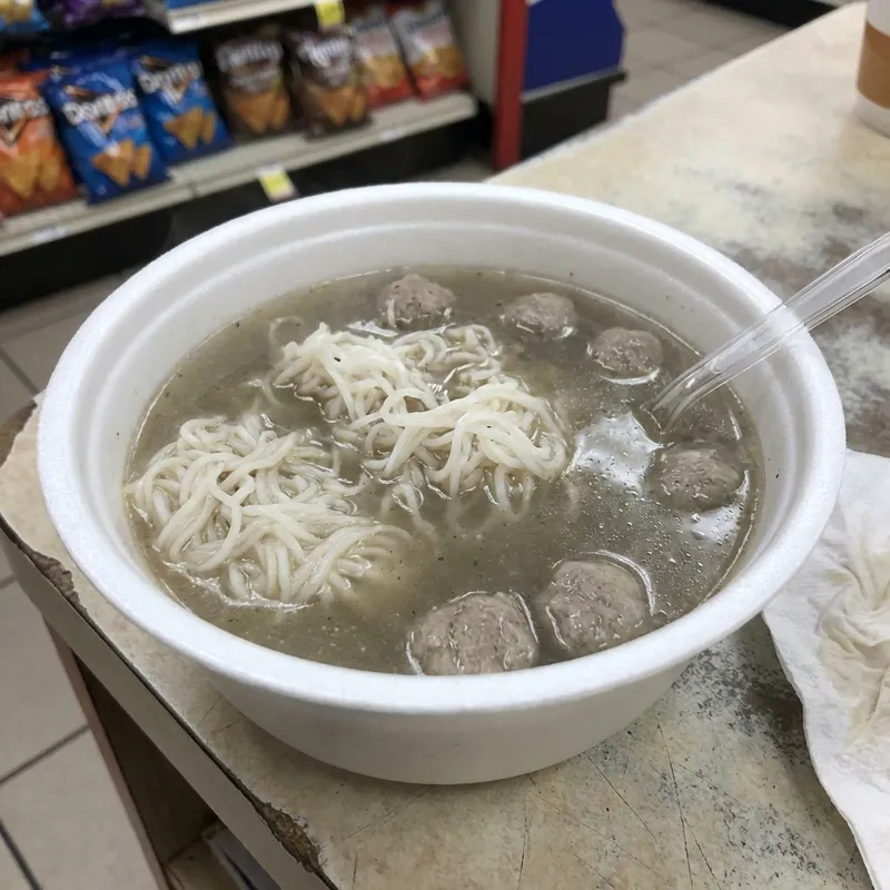 Before - 越南河粉