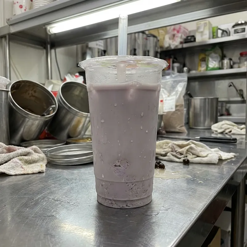 Before - 芋頭牛奶