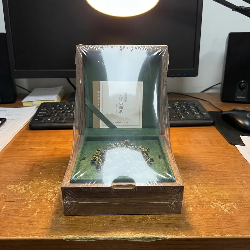 Before - 茶葉禮盒